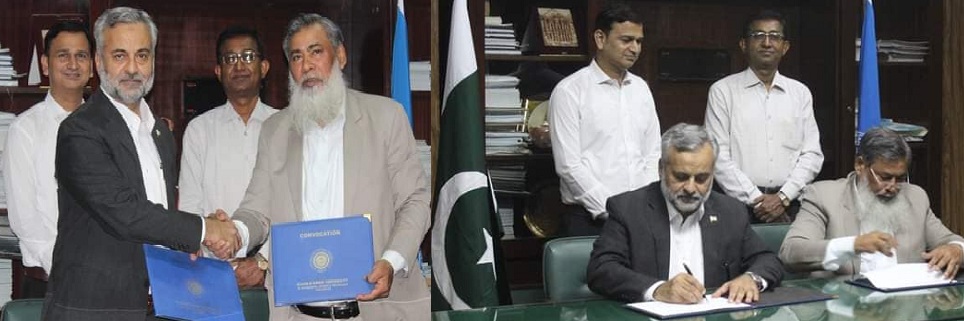 MoU Signing between QUEST and Pakistan Institute of Entrepreneurship