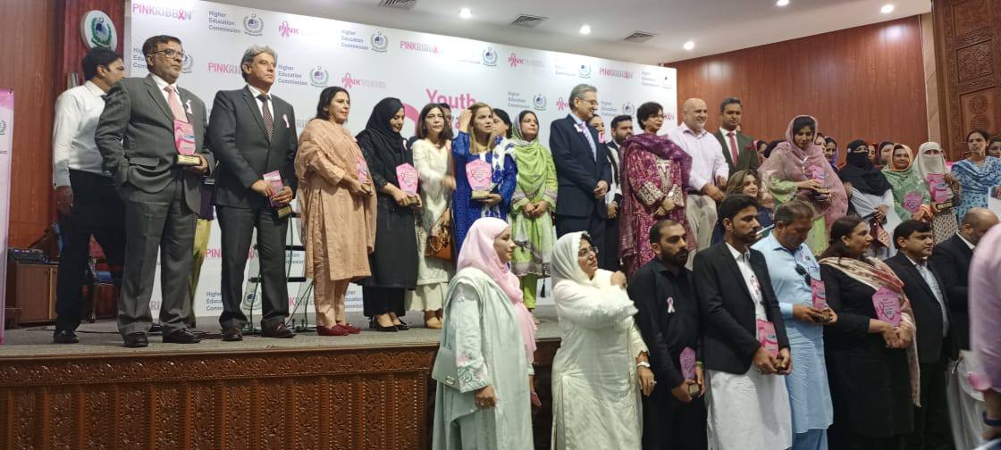Poster and Art Exhibition at QUEST, Nawabshah